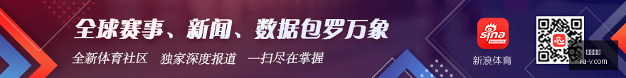 红魔电竞手,散热性能再,优化,必威体育,必威平台,体育竞猜,足球投注,必威app