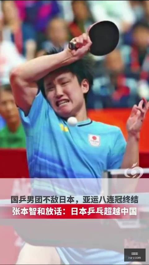 火箭媒体曝,热火交易字,母哥后筹码,必威体育,必威平台,体育竞猜,足球投注,必威app