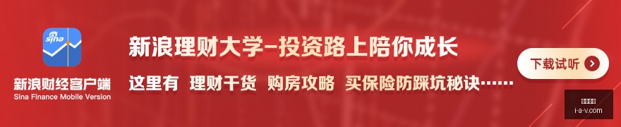 英雄联盟,赛事前瞻,冠军之争谁,必威体育,必威平台,体育竞猜,足球投注,必威app