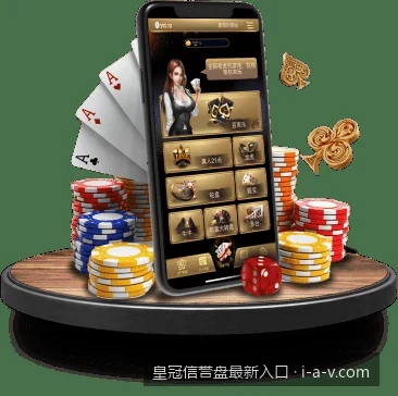 皇冠体育官方APP快速下载与安装教程