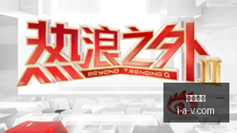 2026欧冠小组赛最大亮点必威平台：拜仁31连胜，挑战皇马纪录