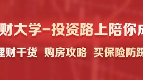 亚运男篮激战4胜3负，沙特让分255分值是否过高