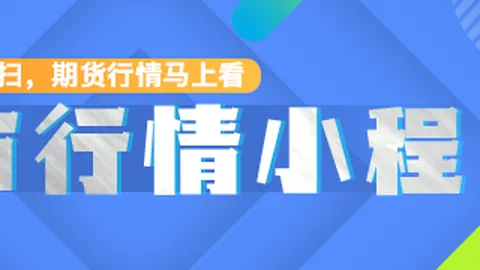 全球股市三大关键指标：AI赋能、盈利增长、通胀趋势深度解析